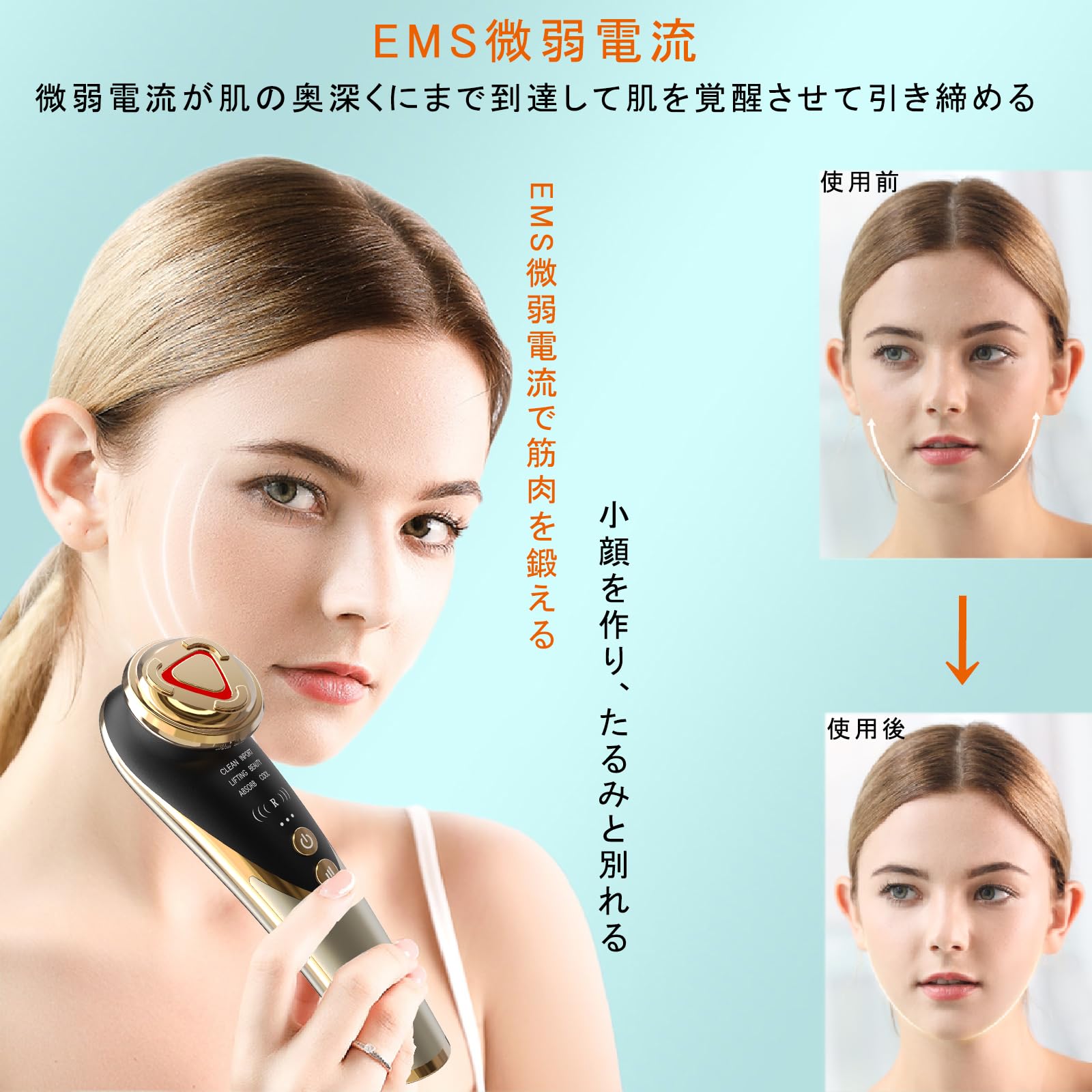 美顔器 RF美顔器 イオン導出 イオン導入 EMS 微電流 LED搭載 Amazon.co.jp: 美顔器 RF美顔器 イオン導出 イオン導入 超音波美顔器