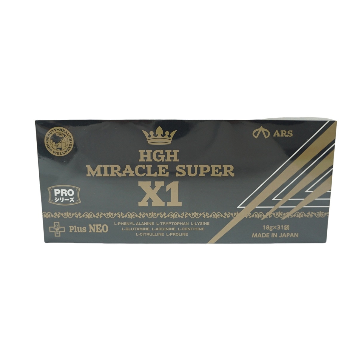 【お得2個セット】HGH MIRACLE SUPER X1（賞味期限2025.11）エイチジーエイチ ミラクル スーパー エックスワン H.G.H MIRACLE 5 さらにパワーアップ サプリメント