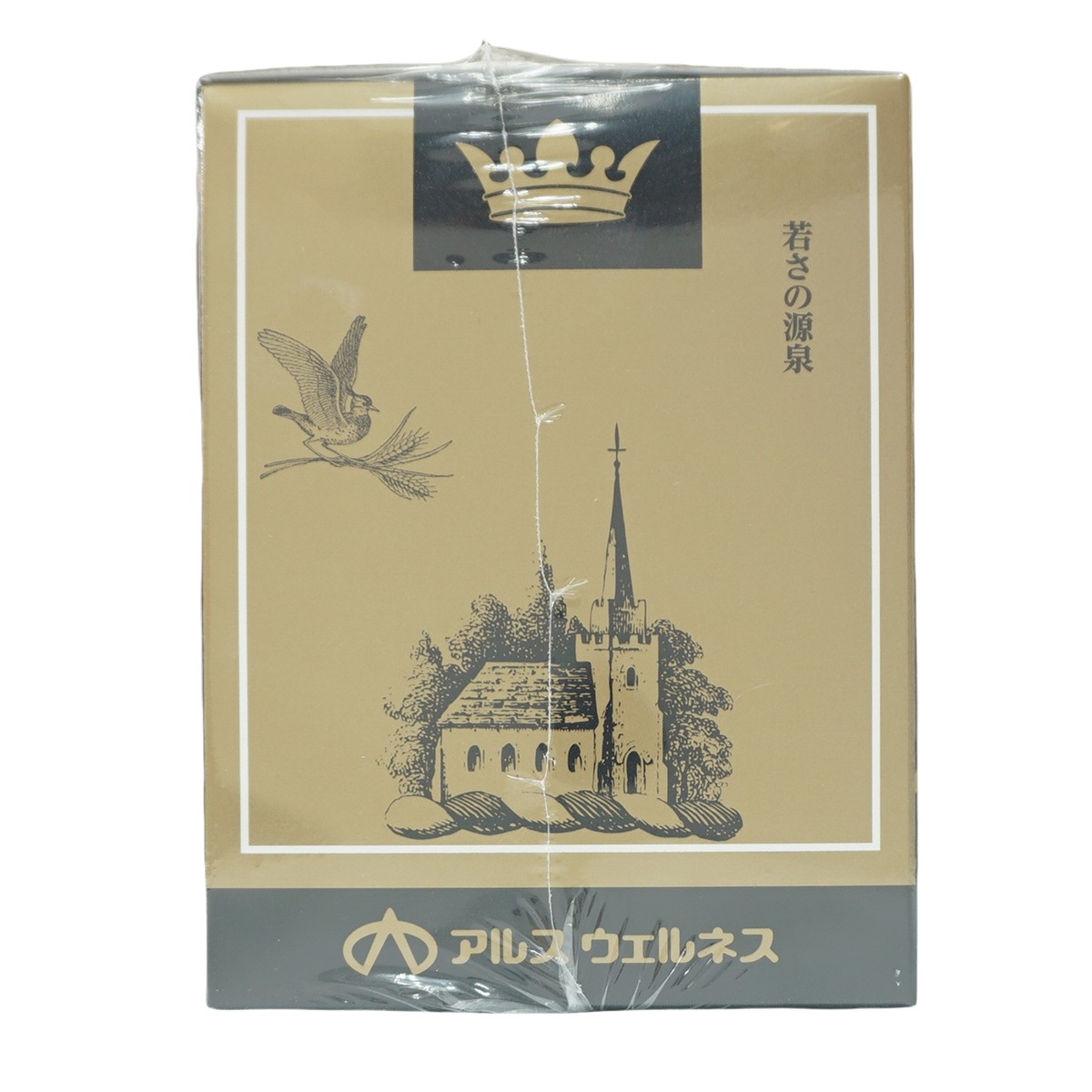 【お得2個セット】HGH MIRACLE SUPER X1（賞味期限2025.11）エイチジーエイチ ミラクル スーパー エックスワン H.G.H MIRACLE 5 さらにパワーアップ サプリメント