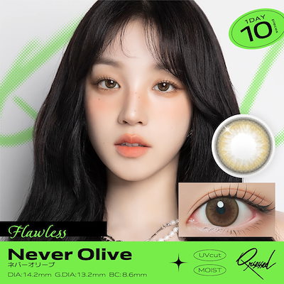 (G)I-DLE アイドゥル ウギ yuqi Qrsessedトレカ 5セット Amazon.co.jp: (G)I-DLE ウギ Qrsessed 特典 トレカ カラコン