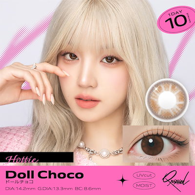 (G)I-DLE アイドゥル ウギ yuqi Qrsessedトレカ 5セット G)I-DLE yuqi ウギ Qrsessedトレカセット カラコン購入特典