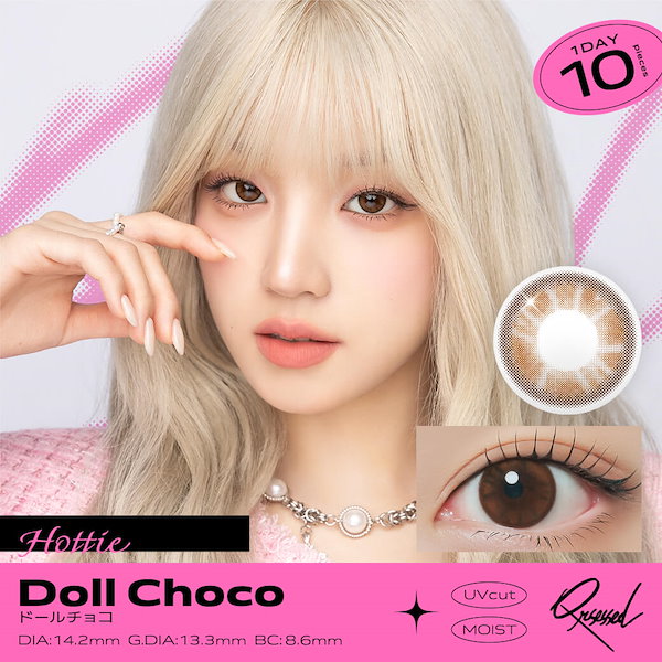 (G)I-DLE アイドゥル ウギ yuqi Qrsessedトレカ 5セット Qrsessed（クラセスト）(G)I-DLE YUQI【ウギ】ブランドミューズ