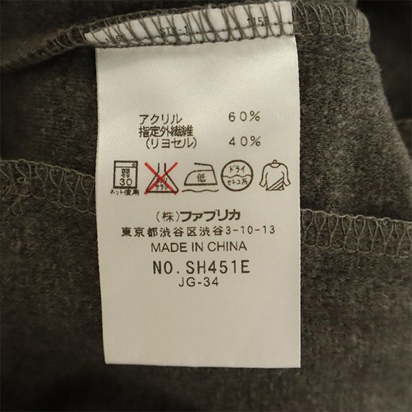 ロゴワッペン ジップジャケット 2 グレー メンズ ロゴワッペン ジップジャケット 2 グレー メンズ