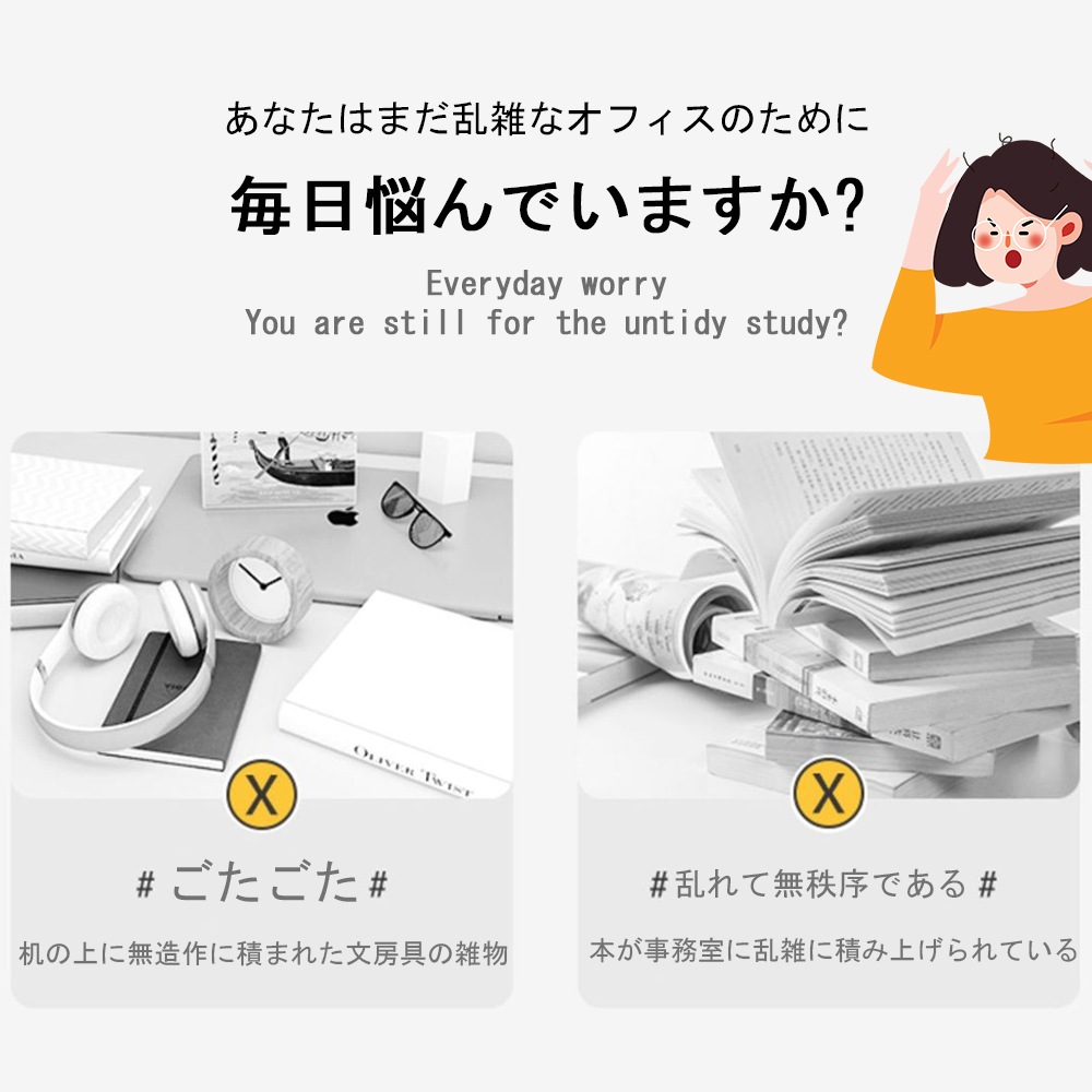 パソコンデスク デスク 幅100CM*奥行50CM*高さ72CM 書斎デスク 耐荷重30KG 簡易組立 パソコンラック PCラック 一人暮らし 学習デスク おしゃれ コンパクト 省スペース