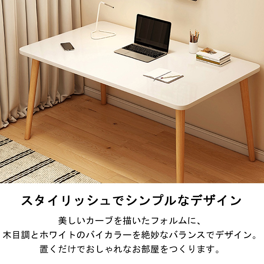 パソコンデスク デスク 幅100CM*奥行50CM*高さ72CM 書斎デスク 耐荷重30KG 簡易組立 パソコンラック PCラック 一人暮らし 学習デスク おしゃれ コンパクト 省スペース