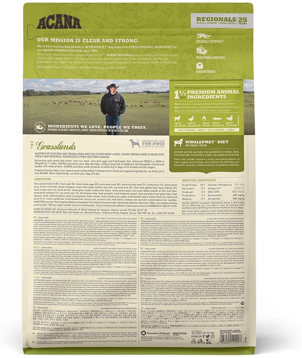 【正規品】アカナ グラスランドドッグレシピ 11.4kg 【正規品】アカナ グラスランドドッグレシピ 11.4kg