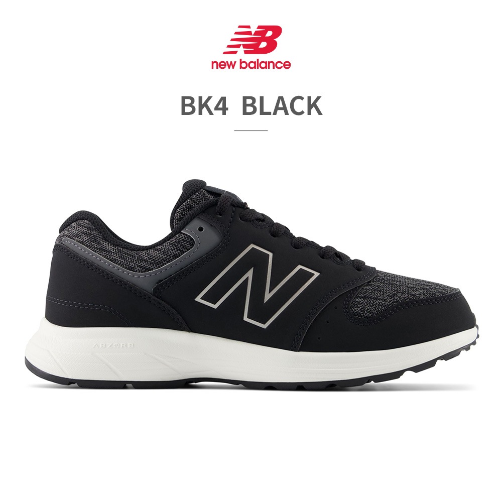ニューバランス ウォーキング レディース WW550 new balance スポーツ 幅広 2E C-CAP ABZORB スニーカー