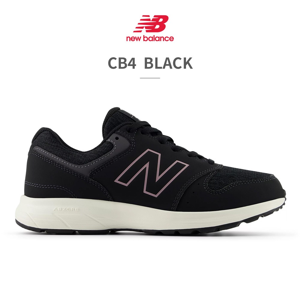 ニューバランス ウォーキング レディース WW550 new balance スポーツ 幅広 2E C-CAP ABZORB スニーカー