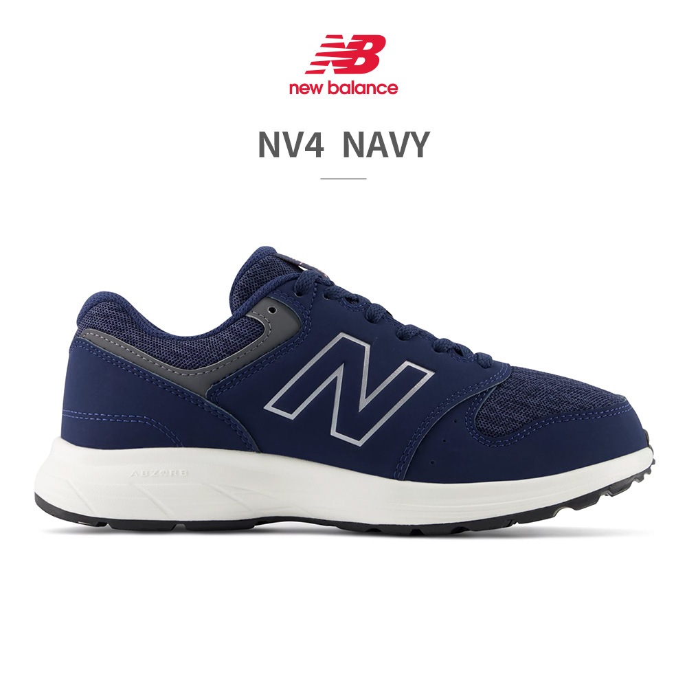 ニューバランス ウォーキング レディース WW550 new balance スポーツ 幅広 2E C-CAP ABZORB スニーカー