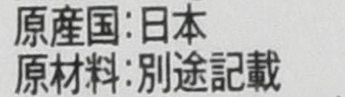 ドットわん ごはんお得用パック 3kg ドッグフード ビーフ レッド ドットわん ごはんお得用パック 3kg ドッグフード ビーフ レッド