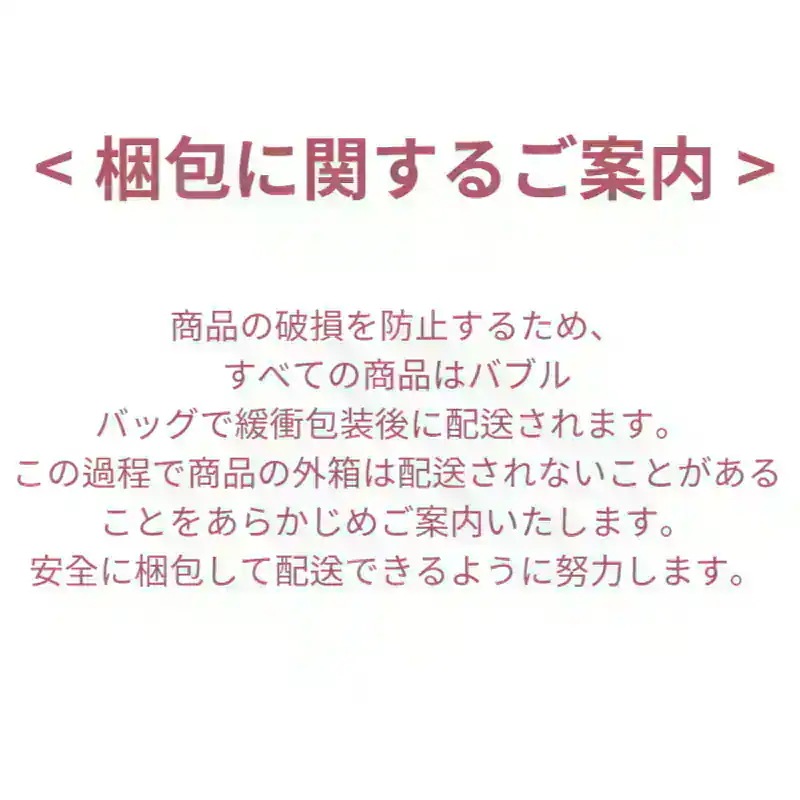 【正規品/5番白玉痕跡 6種セット】グルタチオンCアロママッサージクレンザー200ml+グルタチオンCトナー 200ml+美容液 30ml+30ml+レーザークリーム 50ml+フィルムパッド70枚/ 【正規品/5番白玉痕跡 6種セット】グルタチオンCアロママッサージクレンザー200ml+グルタチオンCトナー 200ml+美容液 30ml+30ml+レーザークリーム 50ml+フィルムパッド70枚/
