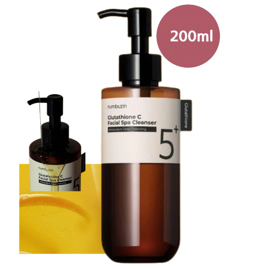 【正規品/5番白玉痕跡 6種セット】グルタチオンCアロママッサージクレンザー200ml+グルタチオンCトナー 200ml+美容液 30ml+30ml+レーザークリーム 50ml+フィルムパッド70枚/ 【正規品/5番白玉痕跡 6種セット】グルタチオンCアロママッサージクレンザー200ml+グルタチオンCトナー 200ml+美容液 30ml+30ml+レーザークリーム 50ml+フィルムパッド70枚/