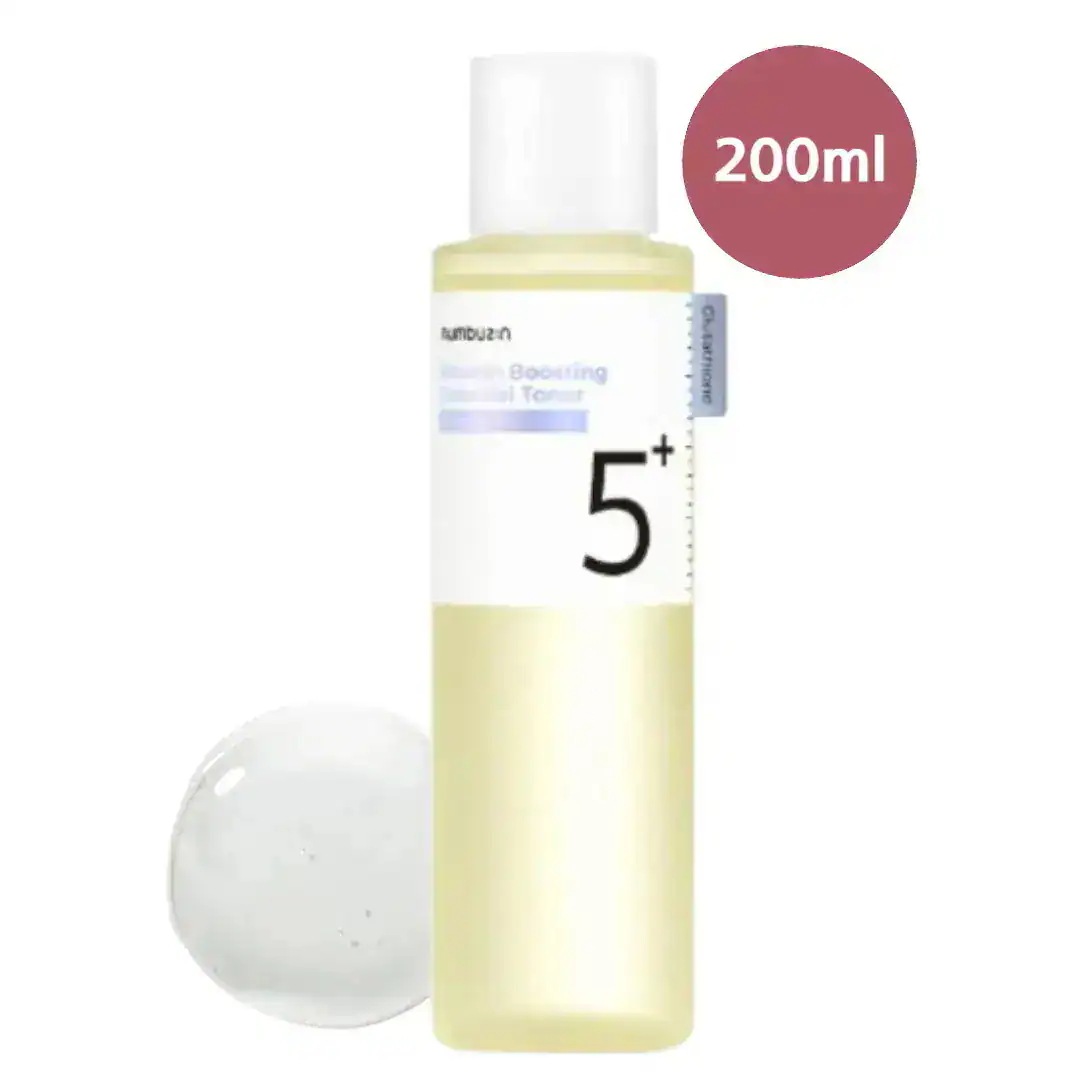 【正規品/5番白玉痕跡 6種セット】グルタチオンCアロママッサージクレンザー200ml+グルタチオンCトナー 200ml+美容液 30ml+30ml+レーザークリーム 50ml+フィルムパッド70枚/ 【正規品/5番白玉痕跡 6種セット】グルタチオンCアロママッサージクレンザー200ml+グルタチオンCトナー 200ml+美容液 30ml+30ml+レーザークリーム 50ml+フィルムパッド70枚/