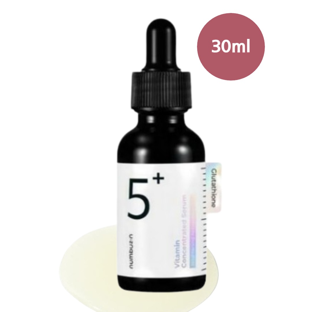 【正規品/5番白玉痕跡 6種セット】グルタチオンCアロママッサージクレンザー200ml+グルタチオンCトナー 200ml+美容液 30ml+30ml+レーザークリーム 50ml+フィルムパッド70枚/ 【正規品/5番白玉痕跡 6種セット】グルタチオンCアロママッサージクレンザー200ml+グルタチオンCトナー 200ml+美容液 30ml+30ml+レーザークリーム 50ml+フィルムパッド70枚/