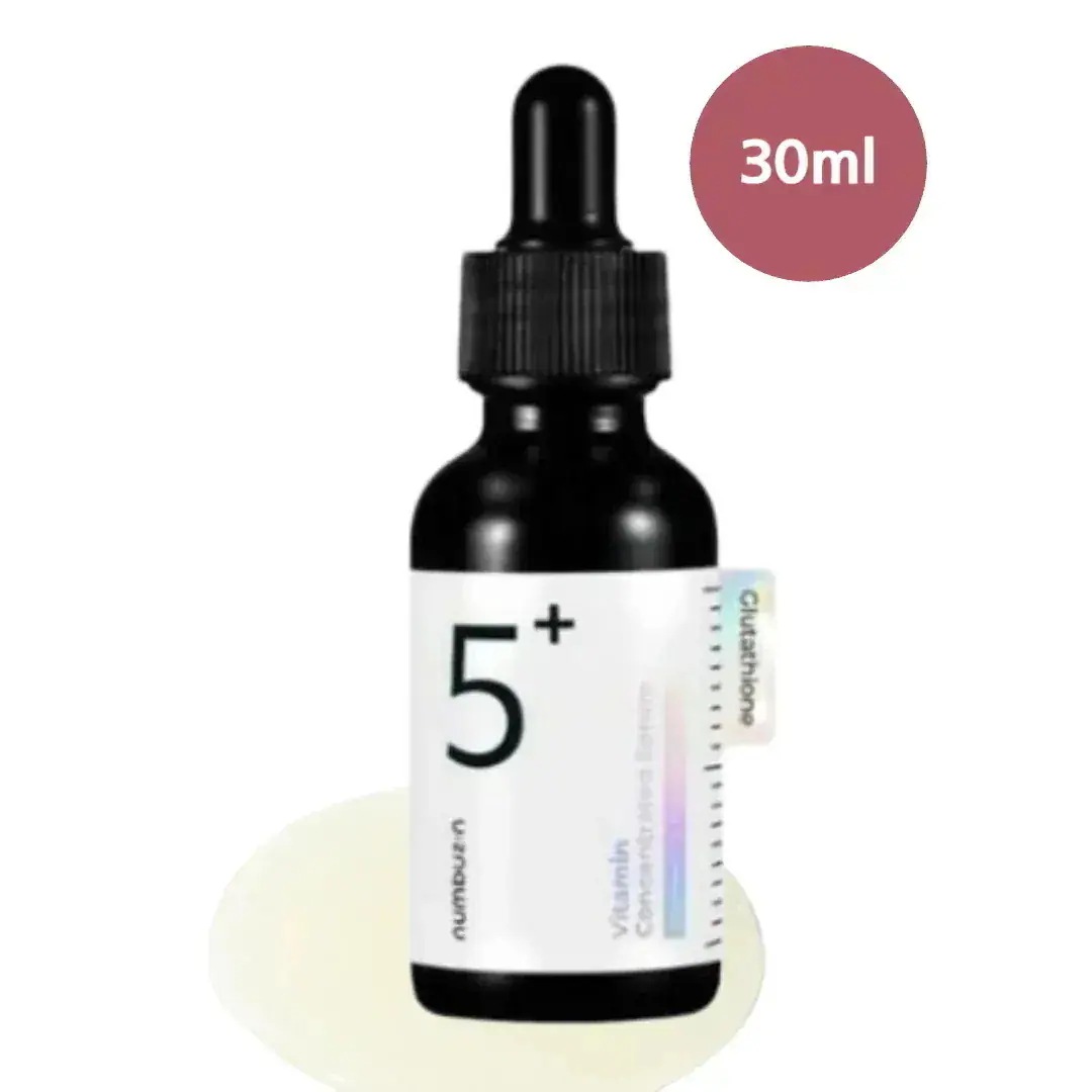 【正規品/5番白玉痕跡 6種セット】グルタチオンCアロママッサージクレンザー200ml+グルタチオンCトナー 200ml+美容液 30ml+30ml+レーザークリーム 50ml+フィルムパッド70枚/ 【正規品/5番白玉痕跡 6種セット】グルタチオンCアロママッサージクレンザー200ml+グルタチオンCトナー 200ml+美容液 30ml+30ml+レーザークリーム 50ml+フィルムパッド70枚/