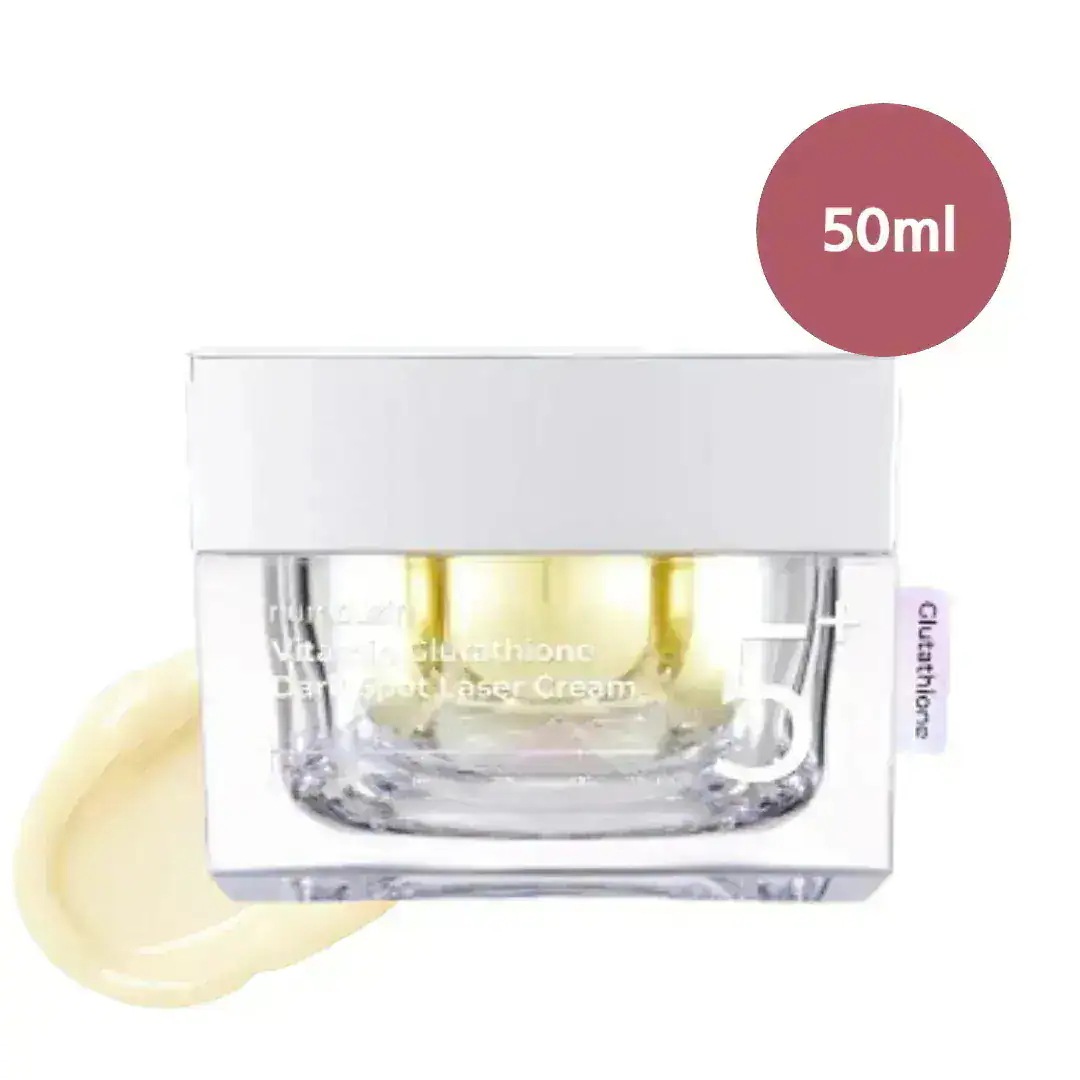 【正規品/5番白玉痕跡 6種セット】グルタチオンCアロママッサージクレンザー200ml+グルタチオンCトナー 200ml+美容液 30ml+30ml+レーザークリーム 50ml+フィルムパッド70枚/ 【正規品/5番白玉痕跡 6種セット】グルタチオンCアロママッサージクレンザー200ml+グルタチオンCトナー 200ml+美容液 30ml+30ml+レーザークリーム 50ml+フィルムパッド70枚/