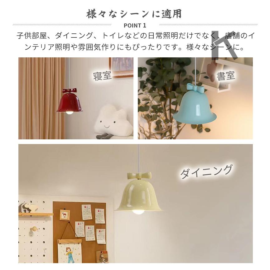 大人気!ペンダントライト 北欧 アイアン 子供部屋 お洒落 おしゃれ e26 モダン シンプル デザイン シェードランプ ダイニング 玄関 リビングルーム キッチン 大人気!ペンダントライト 北欧 アイアン 子供部屋 お洒落 おしゃれ e26 モダン シンプル デザイン シェードランプ ダイニング 玄関 リビングルーム キッチン