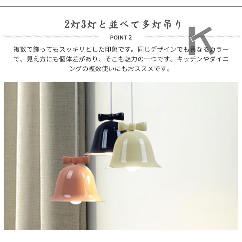 大人気!ペンダントライト 北欧 アイアン 子供部屋 お洒落 おしゃれ e26 モダン シンプル デザイン シェードランプ ダイニング 玄関 リビングルーム キッチン 大人気!ペンダントライト 北欧 アイアン 子供部屋 お洒落 おしゃれ e26 モダン シンプル デザイン シェードランプ ダイニング 玄関 リビングルーム キッチン