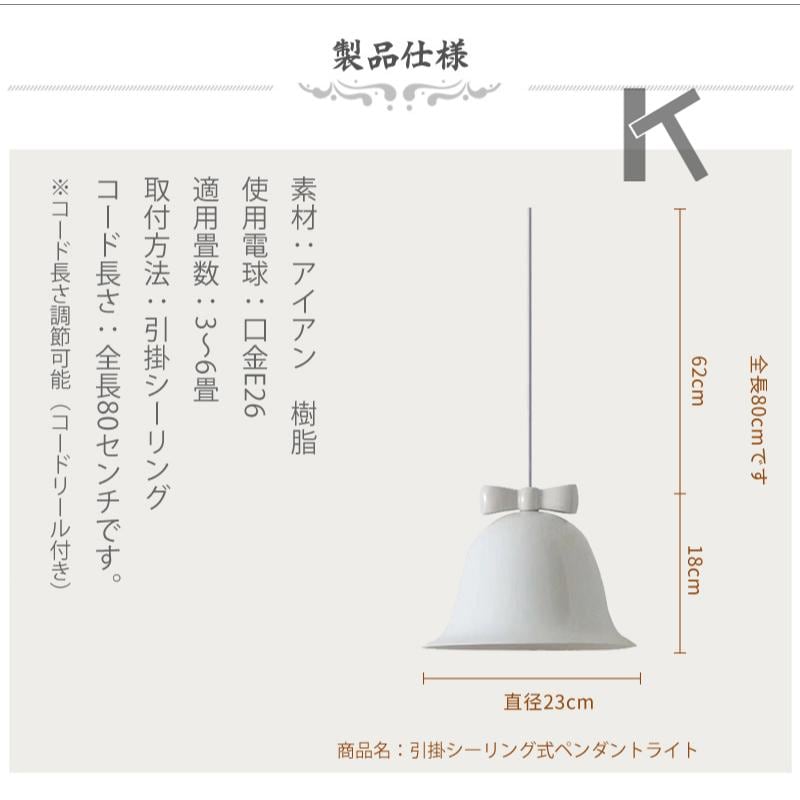 大人気!ペンダントライト 北欧 アイアン 子供部屋 お洒落 おしゃれ e26 モダン シンプル デザイン シェードランプ ダイニング 玄関 リビングルーム キッチン 大人気!ペンダントライト 北欧 アイアン 子供部屋 お洒落 おしゃれ e26 モダン シンプル デザイン シェードランプ ダイニング 玄関 リビングルーム キッチン