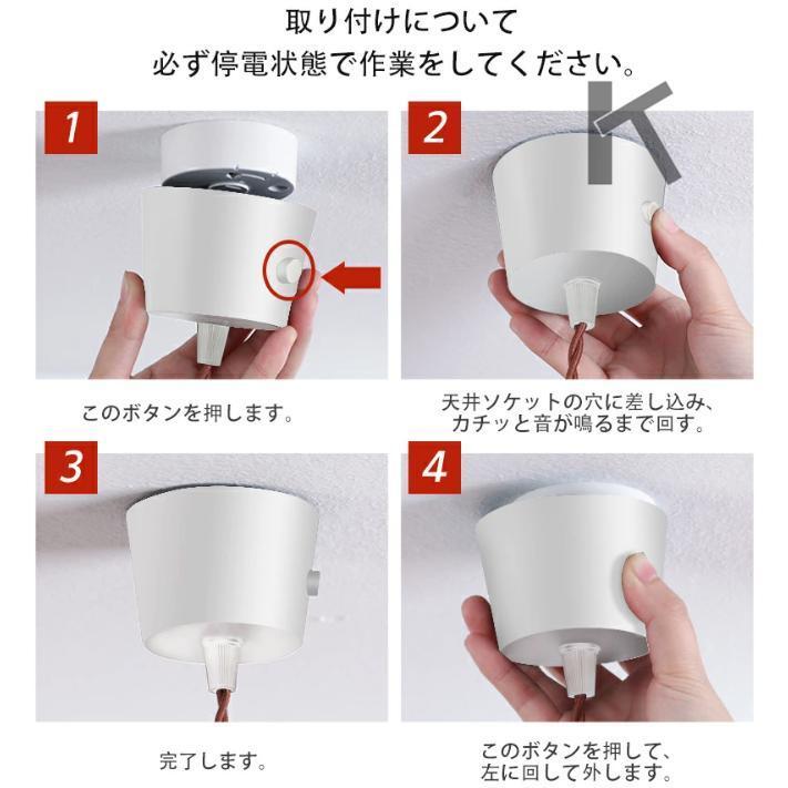 大人気!ペンダントライト 北欧 アイアン 子供部屋 お洒落 おしゃれ e26 モダン シンプル デザイン シェードランプ ダイニング 玄関 リビングルーム キッチン 大人気!ペンダントライト 北欧 アイアン 子供部屋 お洒落 おしゃれ e26 モダン シンプル デザイン シェードランプ ダイニング 玄関 リビングルーム キッチン