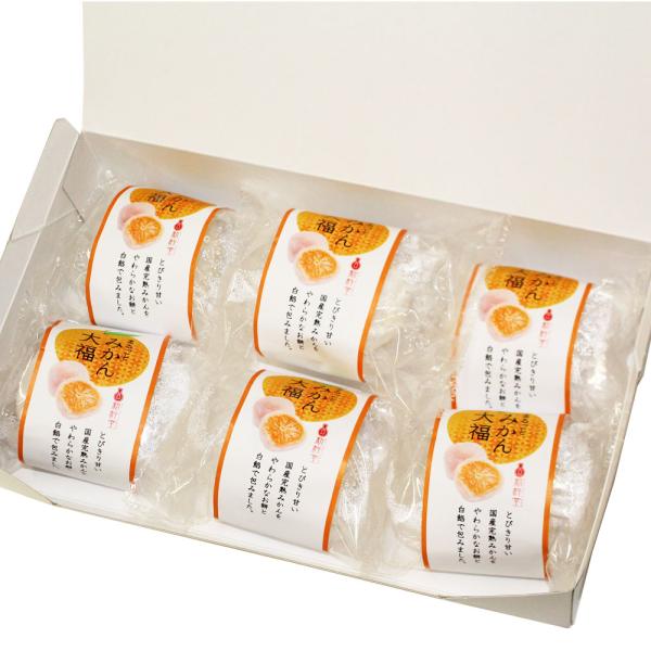 苺と桃のロールケーキセット みかん大福 SISK 苺と桃のロールケーキセット みかん大福 SISK