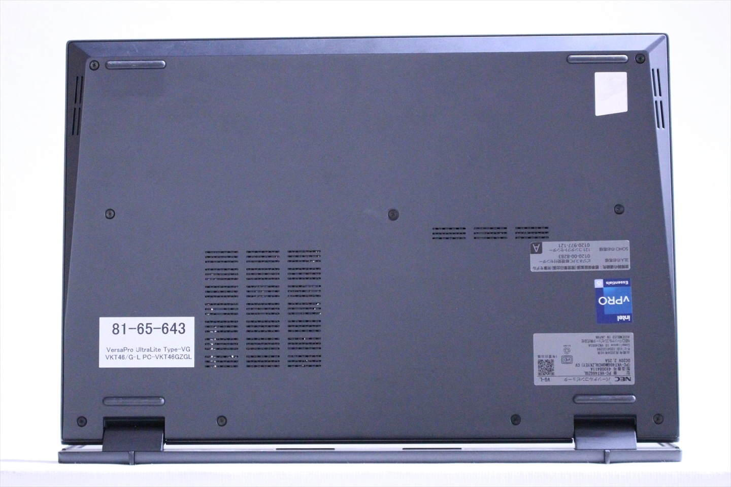 Qoo10] NEC 即配 良品 2024年快速32Gモデル