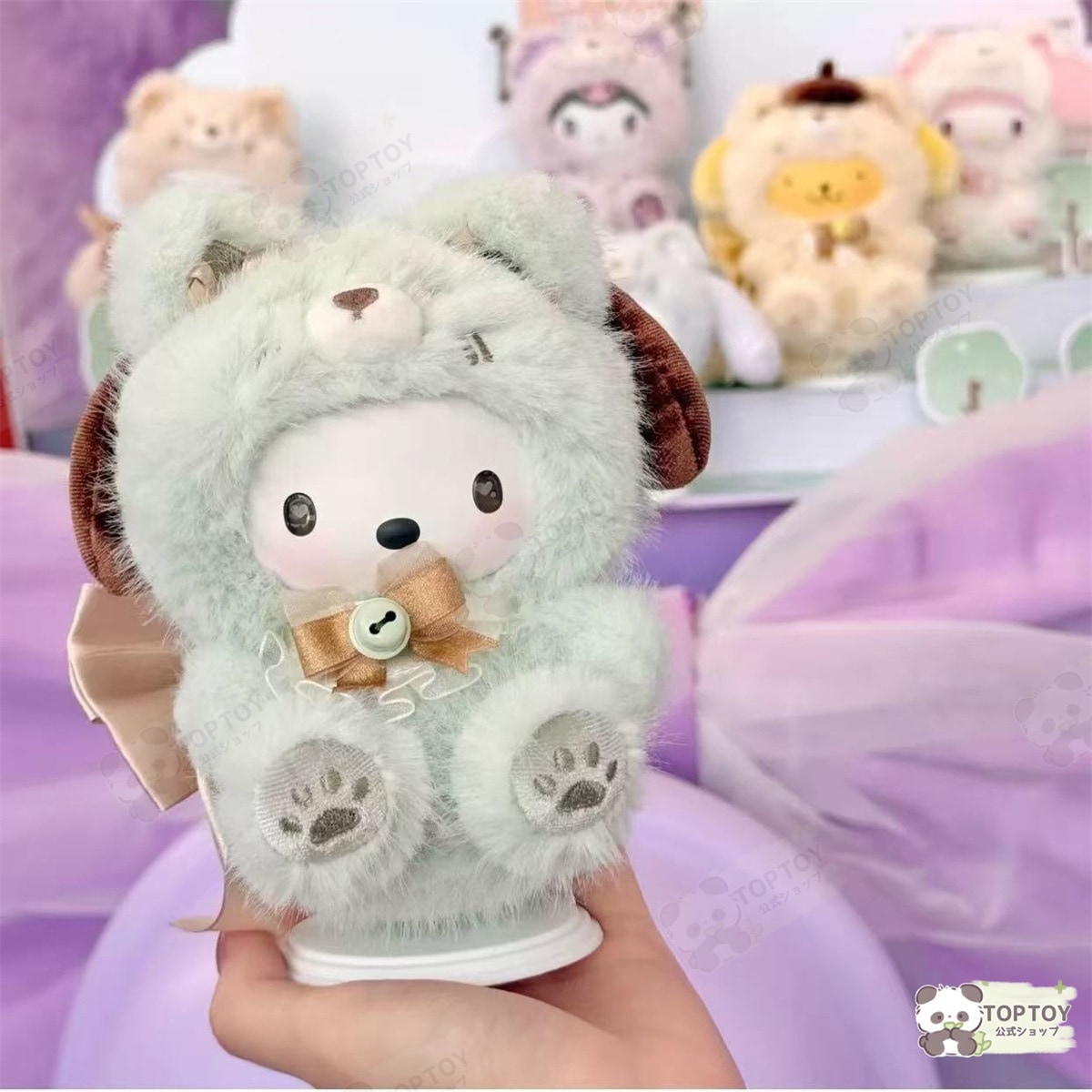 Qoo10] メイソウ 【公式正規品 】m i n i s o名
