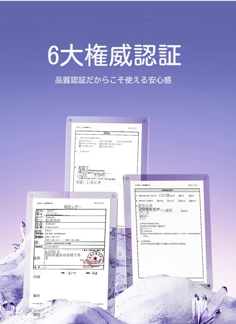 脱毛器光美容器 最新モデル 顔 ワキ vio アンダーヘア メンズ レディース 冷却機能 低刺激 軽い 男女兼用 脱毛器 美肌ケア ランキング 脱毛器光美容器 最新モデル 顔 ワキ vio アンダーヘア メンズ レディース 冷却機能 低刺激 軽い 男女兼用 脱毛器 美肌ケア ランキング