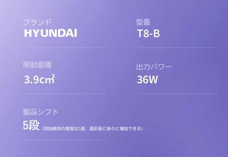 脱毛器光美容器 最新モデル 顔 ワキ vio アンダーヘア メンズ レディース 冷却機能 低刺激 軽い 男女兼用 脱毛器 美肌ケア ランキング 脱毛器光美容器 最新モデル 顔 ワキ vio アンダーヘア メンズ レディース 冷却機能 低刺激 軽い 男女兼用 脱毛器 美肌ケア ランキング