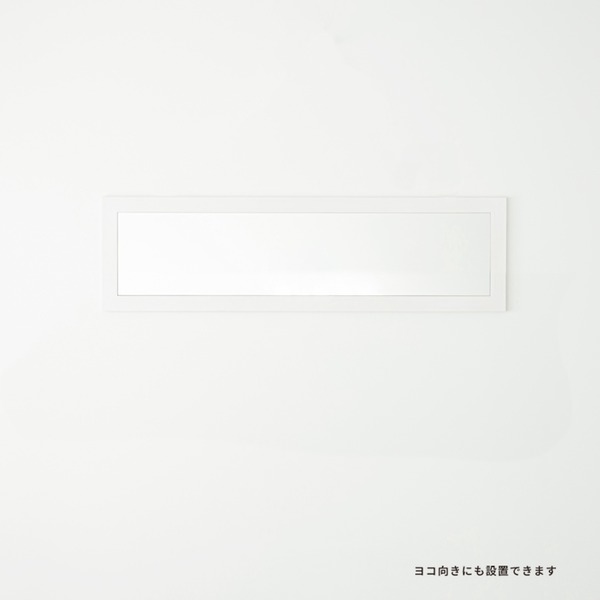 幅広枠ウォールミラー(38×130)(ホワイト/白) 天然木 姿見鏡 スリム 高級感 木製 飛散防止加工 壁掛け 北欧風 ヴィンテージ 韓国インテリア 玄関 トイレ 洗面...