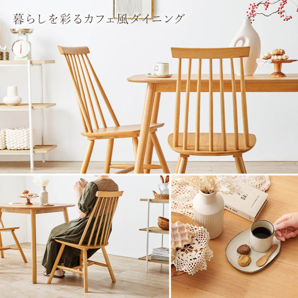 ダイニングテーブルセット 4人掛け 4点セット テーブル幅120cm ベンチx1 チェアx2 Cタイプ 長方形 テーブル チェア ダイニングセット ベンチ 北欧 英国風 シャービー おしゃれ ダイニングテーブルセット 4人掛け 4点セット テーブル幅120cm ベンチx1 チェアx2 Cタイプ 長方形 テーブル チェア ダイニングセット ベンチ 北欧 英国風 シャービー おしゃれ