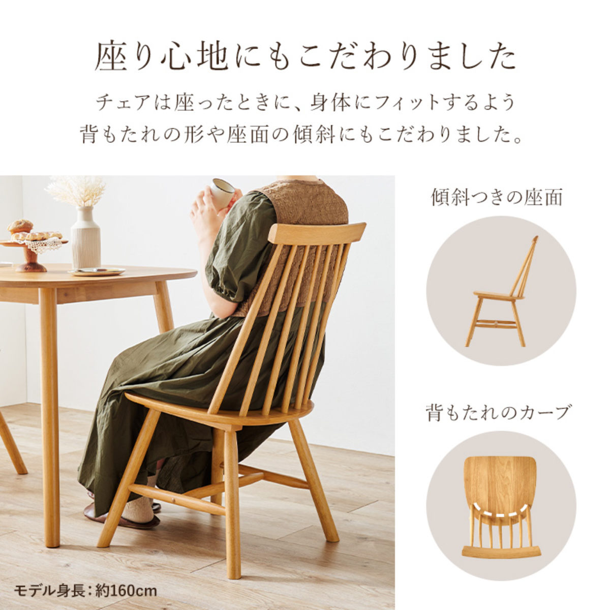 ダイニングテーブルセット 4人掛け 4点セット テーブル幅120cm ベンチx1 チェアx2 Cタイプ 長方形 テーブル チェア ダイニングセット ベンチ 北欧 英国風 シャービー おしゃれ ダイニングテーブルセット 4人掛け 4点セット テーブル幅120cm ベンチx1 チェアx2 Cタイプ 長方形 テーブル チェア ダイニングセット ベンチ 北欧 英国風 シャービー おしゃれ