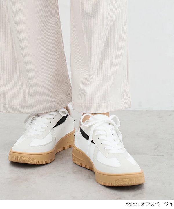 Qoo10] Honeys 【SOLD OUT】ジャーマントレーナー