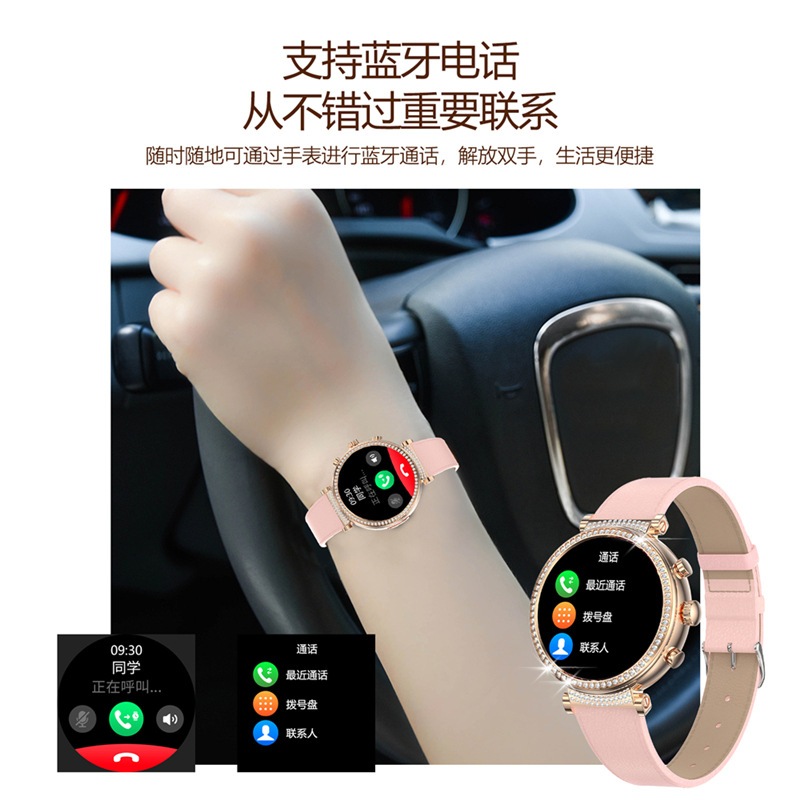 国境を越えた新しい Tk28 スマートウォッチ心拍数血糖値と体温モニタリング女性用音声アシスタント音楽プレーヤーブレスレット 国境を越えた新しい Tk28 スマートウォッチ心拍数血糖値と体温モニタリング女性用音声アシスタント音楽プレーヤーブレスレット