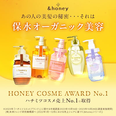 Qoo10] アンドハニー &honey with JEONGHAN : キット・コフレ・福袋