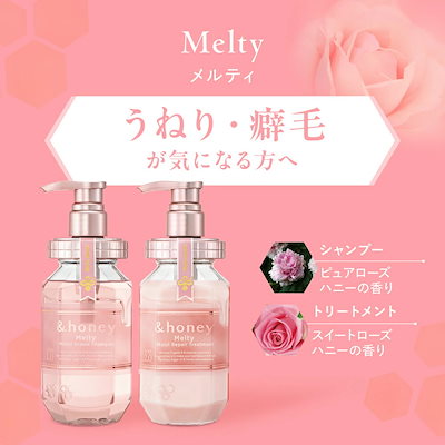 Qoo10] アンドハニー &honey with JEONGHAN : キット・コフレ・福袋