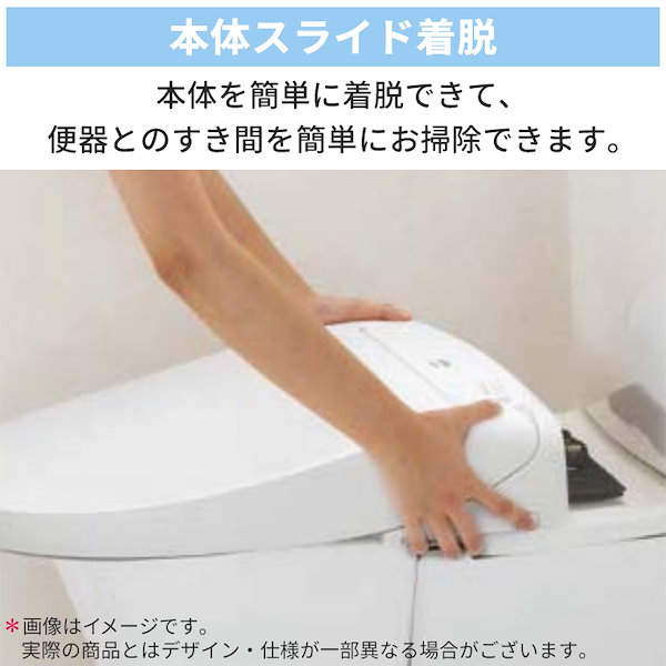 在庫有・即納】LIXIL INAX シャワートイレ 遠き 温水洗浄便座 CW