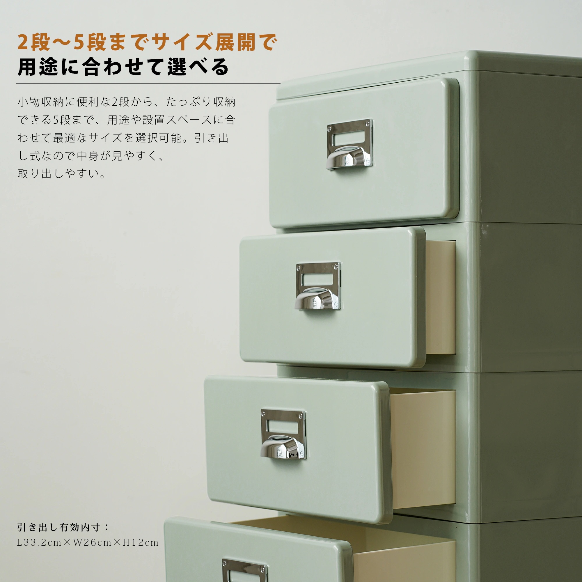 激安 チェスト 組立不要 3段 収納ケース 収納ボックス 引き出し プラスチック 丈夫なABS素材 2段3段4段5段 北欧風 レトロ風 おしゃれ お掃除ラク脚付き かわい 収納ケース494 激安 チェスト 組立不要 3段 収納ケース 収納ボックス 引き出し プラスチック 丈夫なABS素材 2段3段4段5段 北欧風 レトロ風 おしゃれ お掃除ラク脚付き かわい 収納ケース494