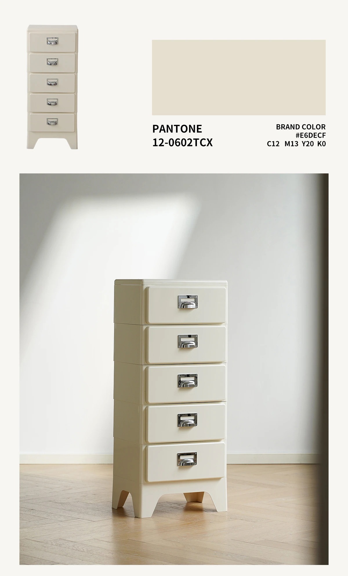 激安 チェスト 組立不要 3段 収納ケース 収納ボックス 引き出し プラスチック 丈夫なABS素材 2段3段4段5段 北欧風 レトロ風 おしゃれ お掃除ラク脚付き かわい 収納ケース494 激安 チェスト 組立不要 3段 収納ケース 収納ボックス 引き出し プラスチック 丈夫なABS素材 2段3段4段5段 北欧風 レトロ風 おしゃれ お掃除ラク脚付き かわい 収納ケース494