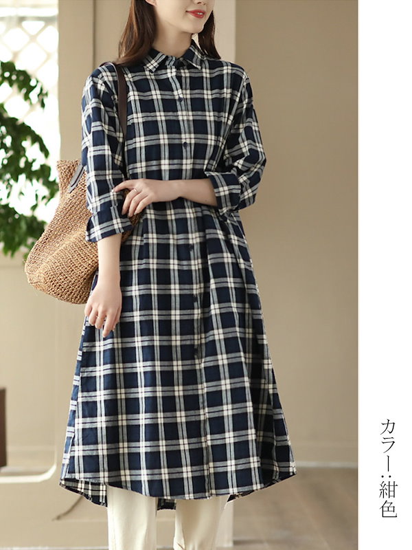 オオカミとフクロウ 日曜日のフランボワーズ ロング シャツ ワンピース チェック オオカミとフクロウ 日曜日のフランボワーズ ロング シャツ