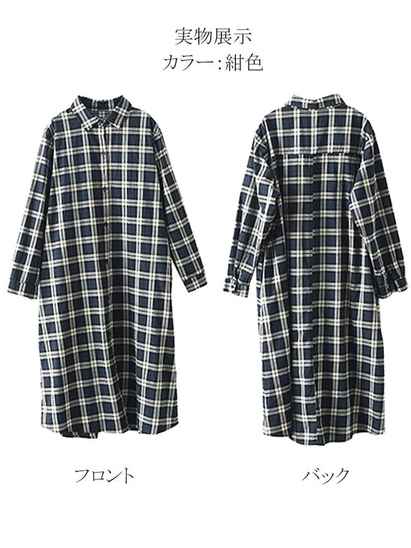 Qoo10] チェック柄 ロングシャツ シャツワンピー