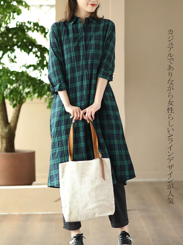 Qoo10] チェック柄 ロングシャツ シャツワンピー