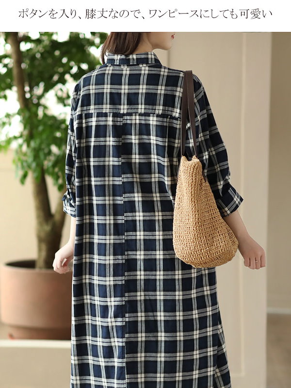 Qoo10] チェック柄 ロングシャツ シャツワンピー