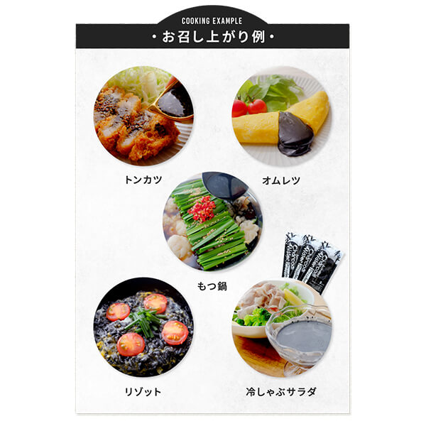 アクティブチャコールウォーター 490ml 24本セット