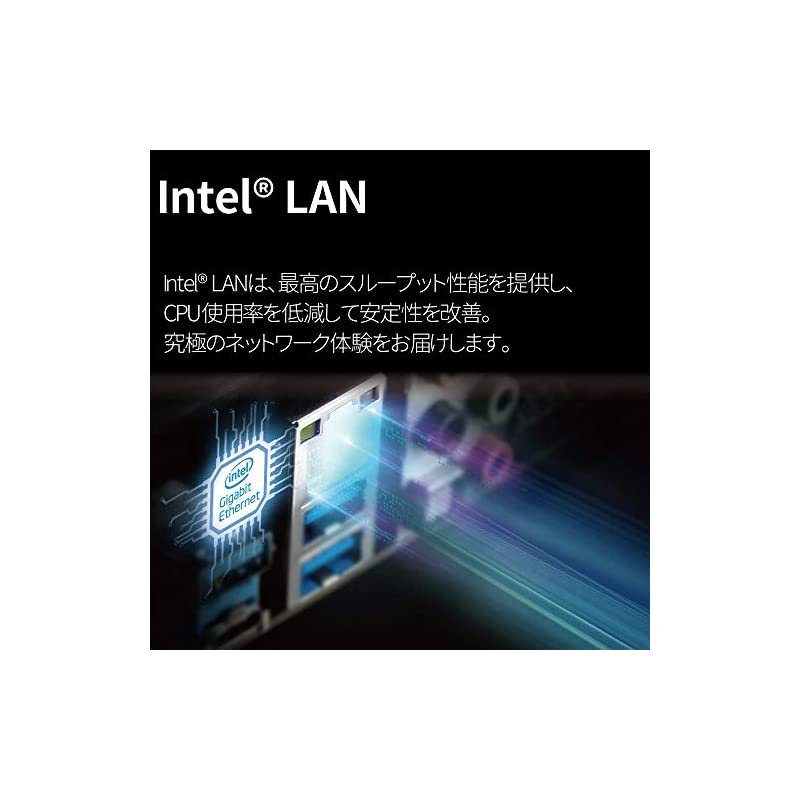 即納/送料無料ASRock Intel ... : テレビゲーム 格安低価