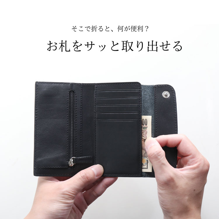 [mieno]牛革レザー薄型二つ折りミニ財布 ネコポス対応