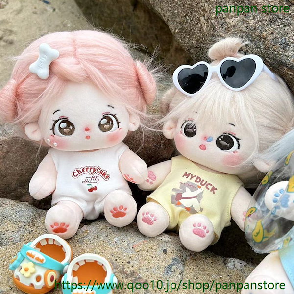 Qoo10] 20cm ぬいぐるみ用 服 水着 セット