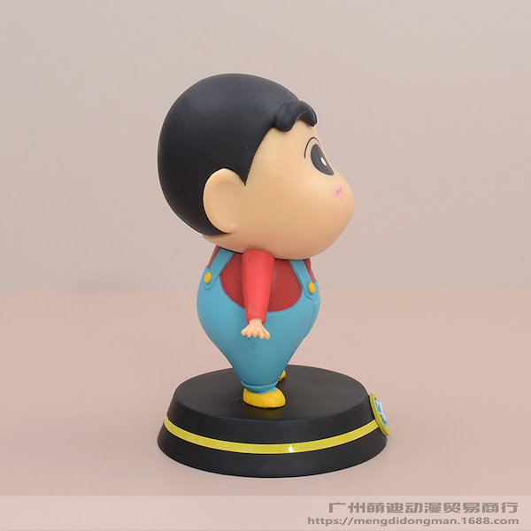 しんのすけ lashinbangtsuuhan_l05742537