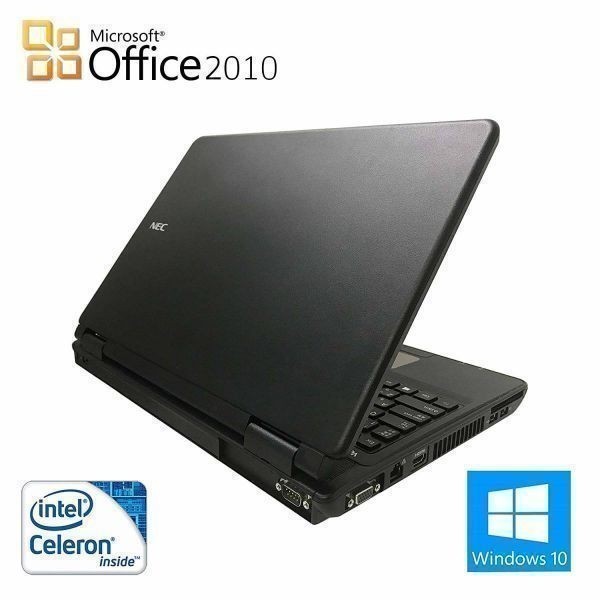 NEC VERSAPRO Celeron 1.9GHz Windows10 PC SSD:960GB