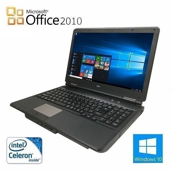 NEC VERSAPRO Celeron 1.9GHz Windows10 PC SSD:960GB